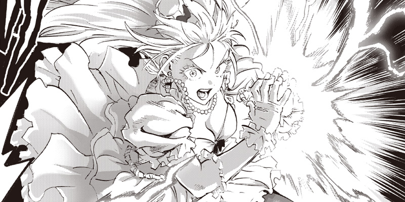 [第267話] ワンパンマン  - ＯＮＥ/村田雄介 | となりのヤングジャンプ