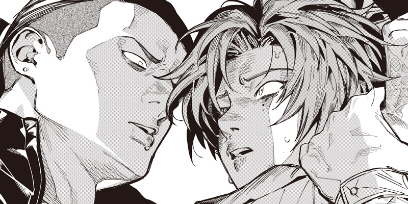 [第5話] メランコ・キリング