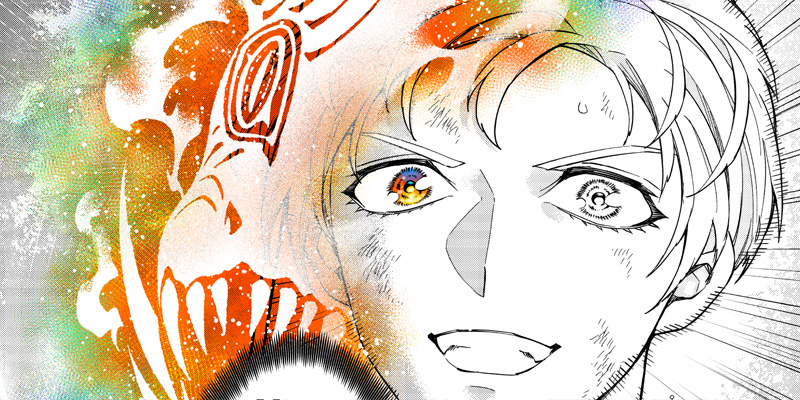 [第47話] 円環のエモーションズ