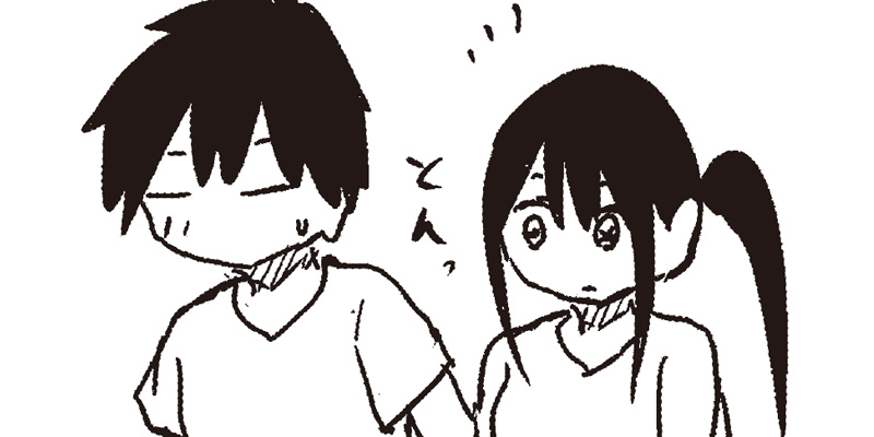 [第37.5話]やめろ好きになってしまう - もりぐちあきら | となりのヤングジャンプ