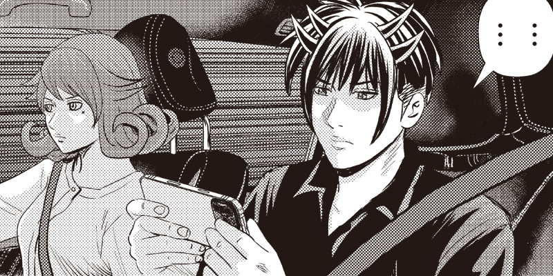 [第37話] 粛正の解毒師