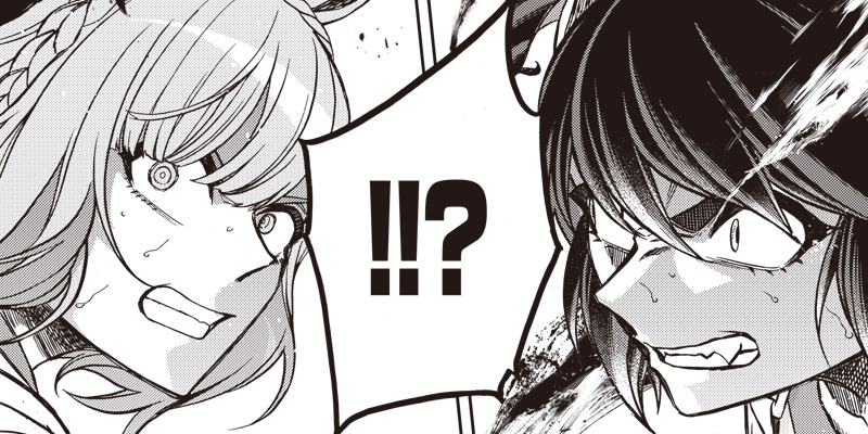 [第89話] ウマ娘 シンデレラグレイ