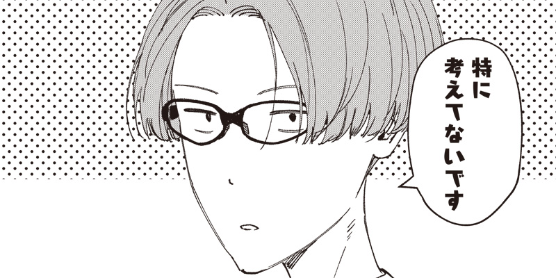 [第131話] TIEMPO-ティエンポ-