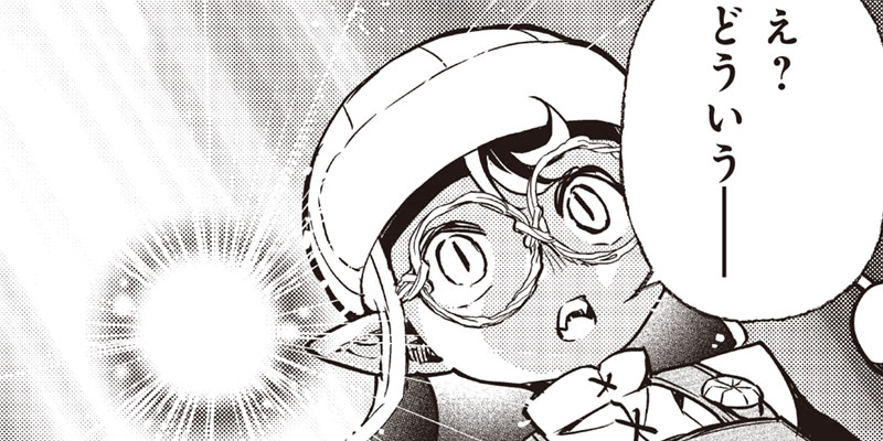 [第35話] 転生ゴブリンだけど質問ある？