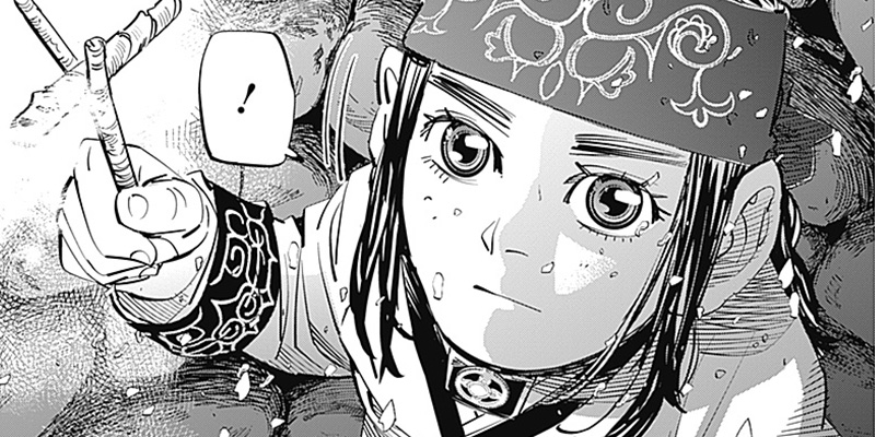 [第288話] ゴールデンカムイ