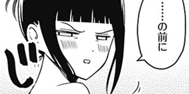 [第148話] かぐや様を語りたい