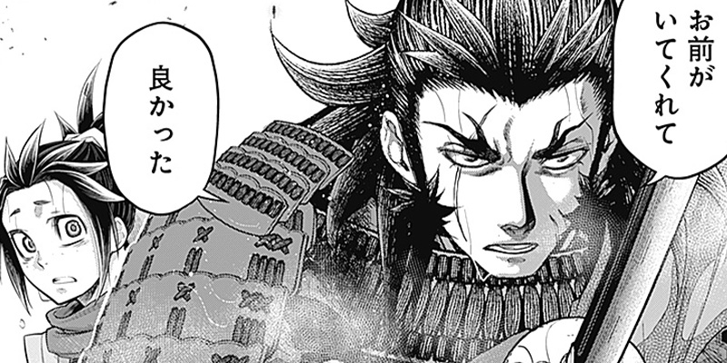 [第36話] 真・群青戦記