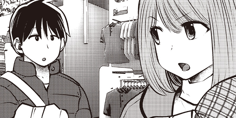 [15発目 ②] こういうのがいい