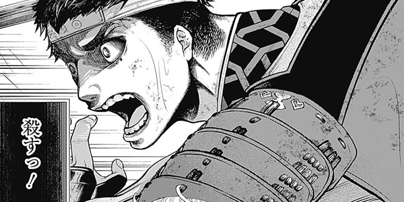 [第42話] 真・群青戦記