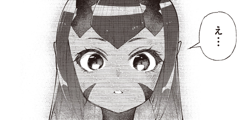 [第46話] 転生ゴブリンだけど質問ある？