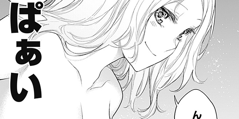 [第18話] 四季崎姉妹はあばかれたい