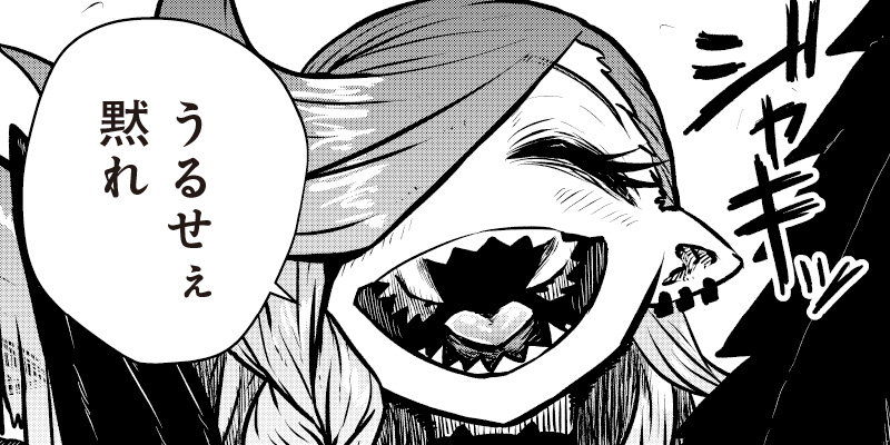 [第12話] 私頑張りますよ！