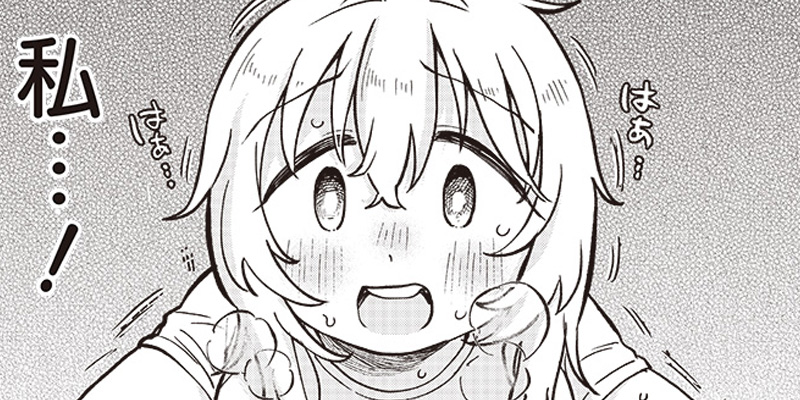 [第18話] つばめアルペン