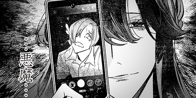 [第5話] 聖母の断罪