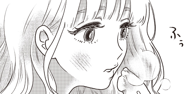 [第4話] ゆぴ太の恋人