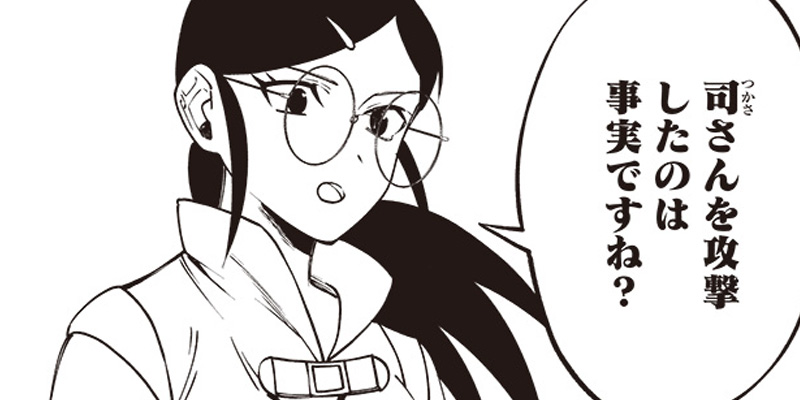 [第21話] 十三番目の転生者～俺だけ見捨てた女神をぶっ飛ばす！～