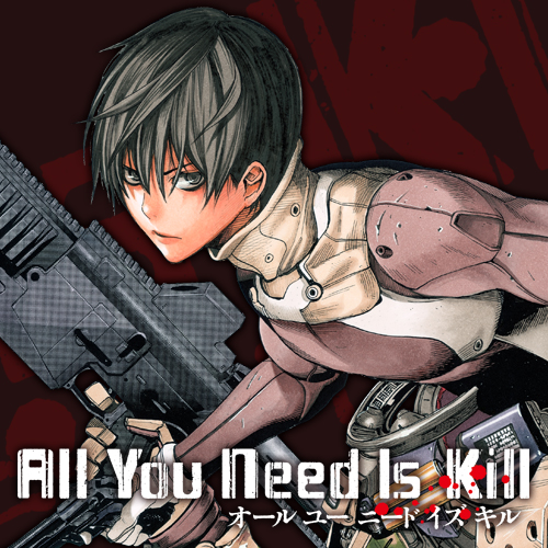 第1話] All You Need Is Kill - 原作：桜坂洋/構成：竹内良輔