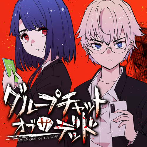  TikTok、最大32人のユーザーとのグループチャットを展開